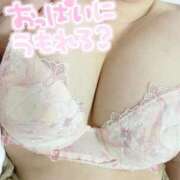 ヒメ日記 2025/08/31 22:16 投稿 さち 俺のジュニア