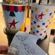 ヒメ日記 2025/09/07 18:06 投稿 さち 俺のジュニア