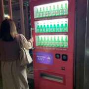 ヒメ日記 2025/11/10 17:56 投稿 さち 俺のジュニア