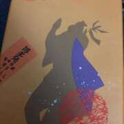 ヒメ日記 2025/11/11 02:46 投稿 さち 俺のジュニア