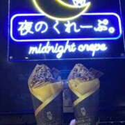 ヒメ日記 2025/11/25 23:31 投稿 さち 俺のジュニア