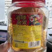 ヒメ日記 2025/11/28 15:17 投稿 さち 俺のジュニア