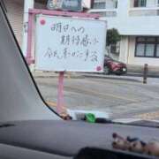 さち 個人イベントしてます🫶 俺のジュニア