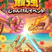 ヒメ日記 2026/02/24 23:56 投稿 さち 俺のジュニア