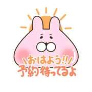 ヒメ日記 2026/03/27 08:06 投稿 さち 俺のジュニア