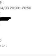ヒメ日記 2026/04/03 20:06 投稿 さち 俺のジュニア