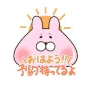 ヒメ日記 2026/07/26 20:46 投稿 さち 俺のジュニア