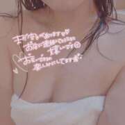 ヒメ日記 2025/01/31 19:40 投稿 れい 館山secret