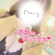 ヒメ日記 2025/05/23 13:46 投稿 れい 館山secret