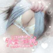 ヒメ日記 2025/05/23 19:31 投稿 れい 館山secret