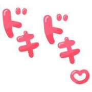 ヒメ日記 2025/05/14 00:16 投稿 えりな 11チャンネル