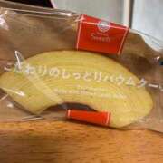 ヒメ日記 2025/05/15 22:23 投稿 えりな 11チャンネル