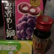 ヒメ日記 2025/06/11 08:36 投稿 えりな 11チャンネル