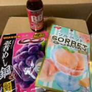 ヒメ日記 2025/06/14 09:54 投稿 えりな 11チャンネル