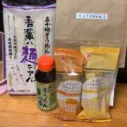 ヒメ日記 2025/06/27 11:59 投稿 えりな 11チャンネル