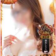 ヒメ日記 2025/09/26 12:38 投稿 えりな 11チャンネル