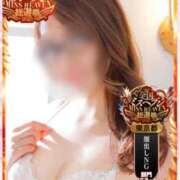 ヒメ日記 2025/12/10 12:11 投稿 えりな 11チャンネル