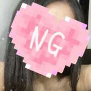 ヒメ日記 2025/12/30 17:40 投稿 えりな 11チャンネル