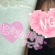 ヒメ日記 2026/03/17 11:31 投稿 えりな 11チャンネル