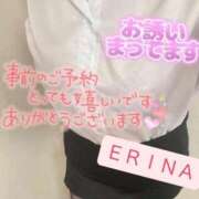 ヒメ日記 2026/05/17 00:43 投稿 えりな 11チャンネル