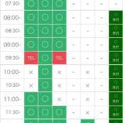 ヒメ日記 2026/05/23 00:42 投稿 えりな 11チャンネル