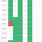ヒメ日記 2026/07/22 14:56 投稿 えりな 11チャンネル