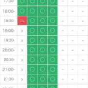 ヒメ日記 2026/08/13 13:58 投稿 えりな 11チャンネル
