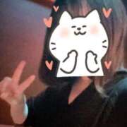 ヒメ日記 2025/04/17 14:19 投稿 こころ THE ESUTE HOUSE 柴田