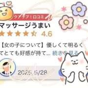 ヒメ日記 2025/05/30 10:00 投稿 こころ THE ESUTE HOUSE 柴田