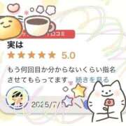 ヒメ日記 2025/07/22 15:10 投稿 こころ THE ESUTE HOUSE 柴田