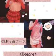 ヒメ日記 2025/08/15 19:51 投稿 こころ THE ESUTE HOUSE 柴田