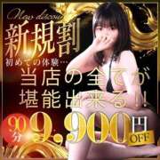 ヒメ日記 2025/08/16 09:50 投稿 こころ THE ESUTE HOUSE 柴田