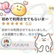 ヒメ日記 2025/08/17 15:06 投稿 こころ THE ESUTE HOUSE 柴田