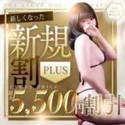 ヒメ日記 2025/09/25 10:16 投稿 こころ THE ESUTE HOUSE 柴田