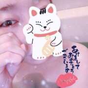 ヒメ日記 2026/01/02 21:24 投稿 小池　なな 三丁目の奥様（東京ハレ系）