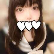 はく ドキドキ(*´°`*) 奴隷コレクション梅田店