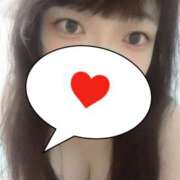 ヒメ日記 2026/01/28 12:09 投稿 はく 奴隷コレクション梅田店