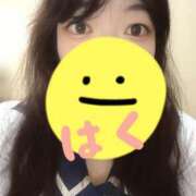 ヒメ日記 2026/01/31 17:16 投稿 はく 奴隷コレクション梅田店