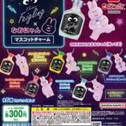 ヒメ日記 2025/03/13 08:13 投稿 桜木はるひ ウルトラホワイト