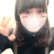 ヒメ日記 2025/04/19 09:05 投稿 桜木はるひ ウルトラホワイト