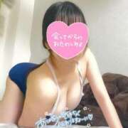 ヒメ日記 2025/02/28 01:00 投稿 ももなん バカンス学園　谷九校