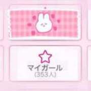 ヒメ日記 2025/03/07 02:20 投稿 ももなん バカンス学園　谷九校