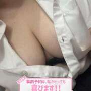 ヒメ日記 2025/11/15 15:20 投稿 ももなん バカンス学園　谷九校