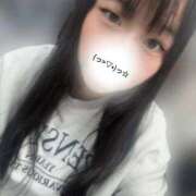 ヒメ日記 2025/12/01 06:20 投稿 ももなん バカンス学園　谷九校