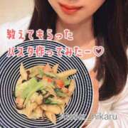 ヒメ日記 2025/03/12 20:01 投稿 ひかる あとりえ(ATELIER)