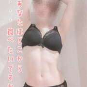 ヒメ日記 2025/03/13 12:05 投稿 ひかる あとりえ(ATELIER)