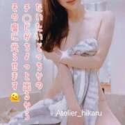 ヒメ日記 2025/03/14 12:04 投稿 ひかる あとりえ(ATELIER)