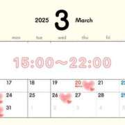 ヒメ日記 2025/03/17 12:02 投稿 ひかる あとりえ(ATELIER)