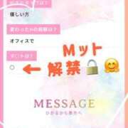 ヒメ日記 2025/03/25 18:31 投稿 ひかる あとりえ(ATELIER)