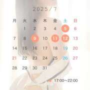 ヒメ日記 2025/06/27 23:02 投稿 ひかる あとりえ(ATELIER)